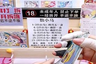 得分赛季新高！哈利伯顿28中15空砍44分10助3断